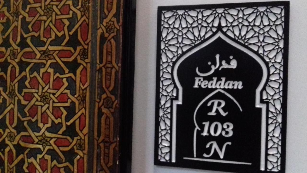 Riad El Manantial,Dar Hajjaj,Patrimonio Del Sxix เทโทอัน ภายนอก รูปภาพ