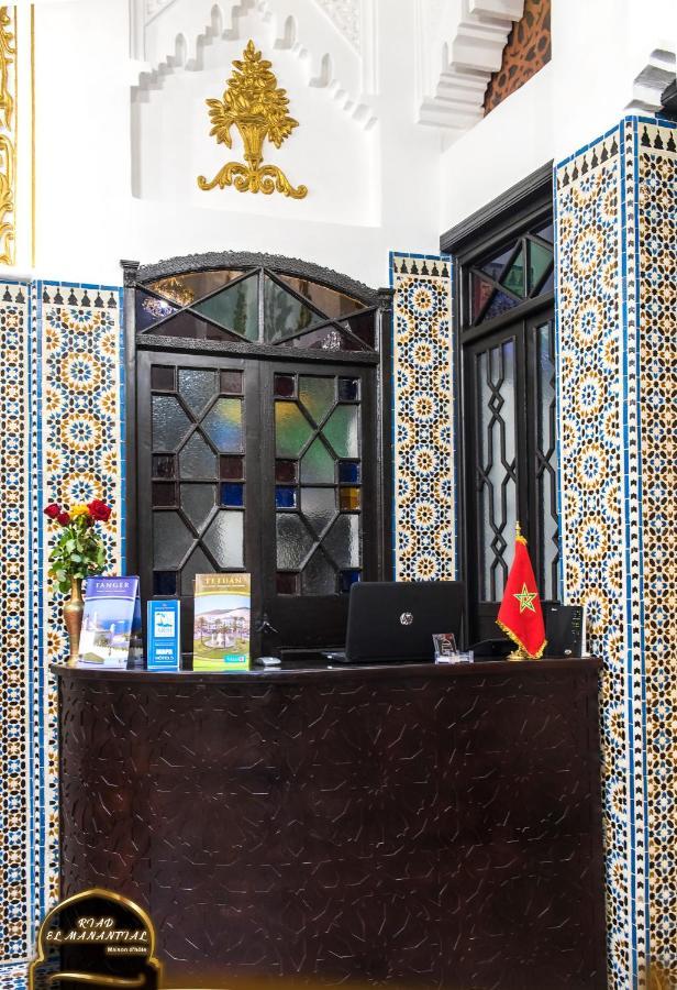 Riad El Manantial,Dar Hajjaj,Patrimonio Del Sxix เทโทอัน ภายนอก รูปภาพ